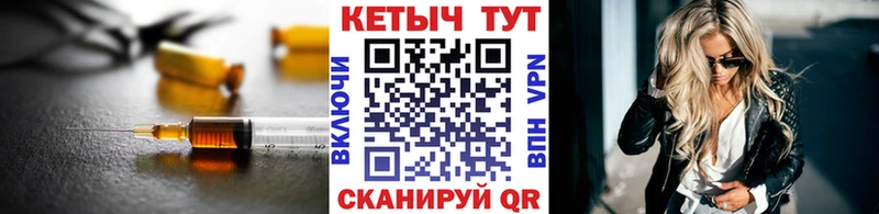 что такое   Яхрома  Кетамин ketamine 