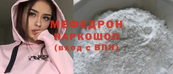прущие грибы Ладушкин