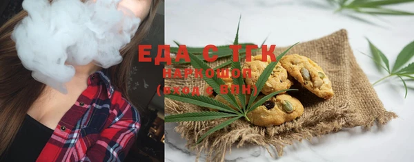 скорость Лабытнанги