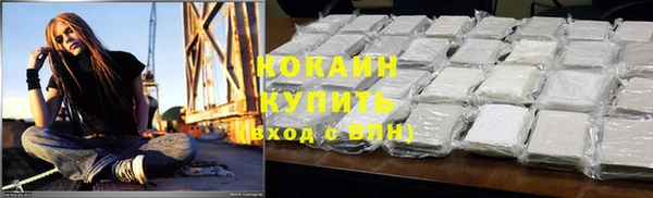 скорость Лабытнанги