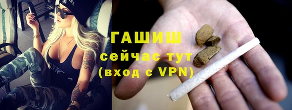 скорость Лабытнанги