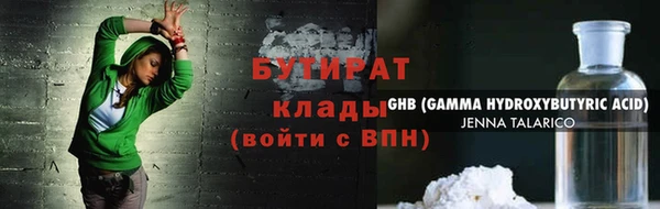 скорость Лабытнанги
