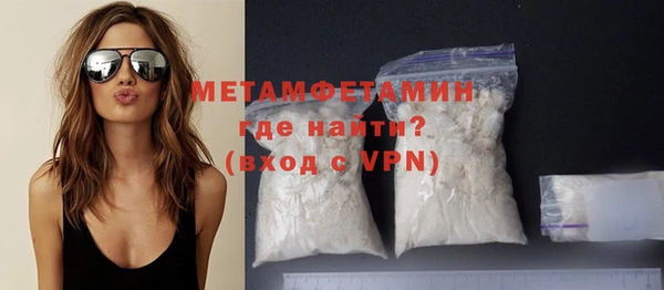 Альфа ПВП Лагань