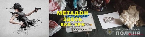 скорость Лабытнанги