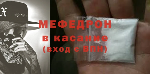 Альфа ПВП Лагань
