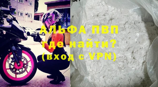 скорость Лабытнанги