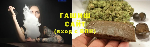 прущие грибы Ладушкин