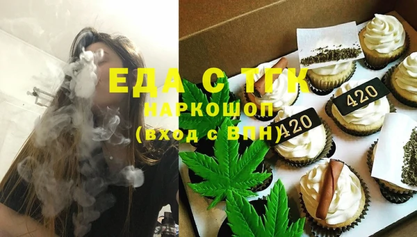 скорость Лабытнанги