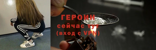 скорость Лабытнанги