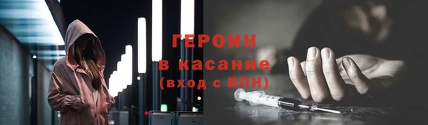 скорость Лабытнанги