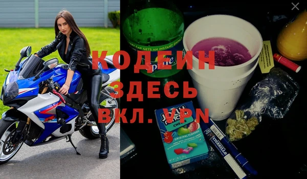 скорость Лабытнанги