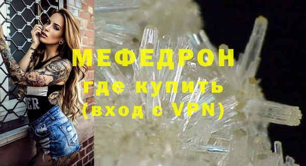 Альфа ПВП Лагань