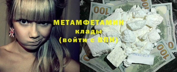 Альфа ПВП Лагань