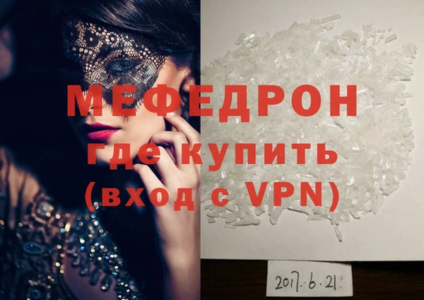 скорость Лабытнанги