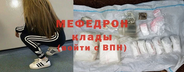 прущие грибы Ладушкин