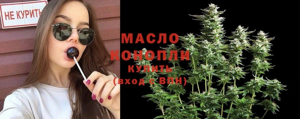 амф Орск