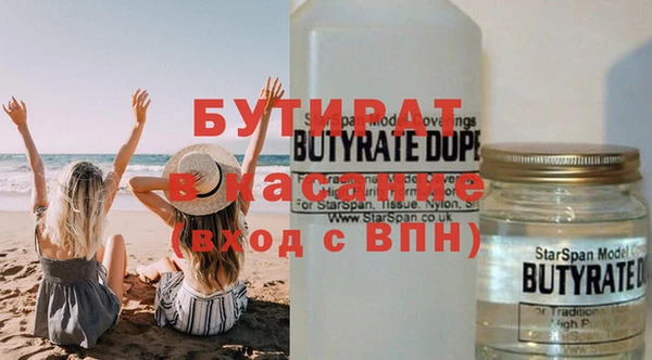 скорость Лабытнанги