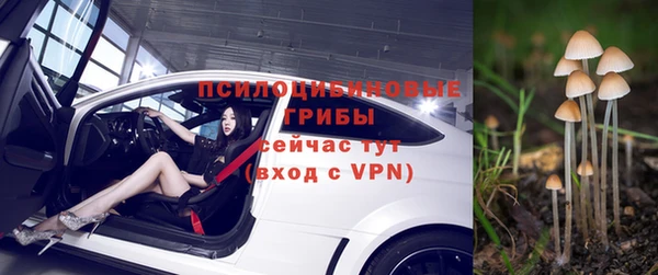 скорость Лабытнанги