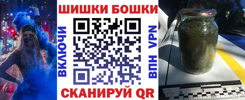 blacksprut ССЫЛКА  Яхрома  Каннабис Ganja 